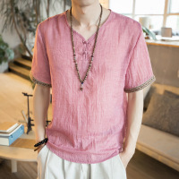 uploads/erp/collection/images/Men Clothing/XIANGNIAN/XU0460116/img_b/img_b_XU0460116_1_pmRavT8ZoLelu_Foum-OyJfT35H2ZdKL